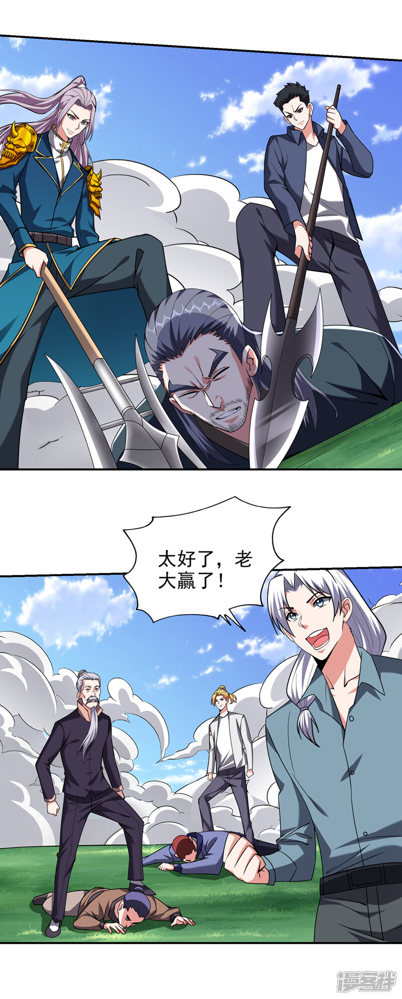 第27页