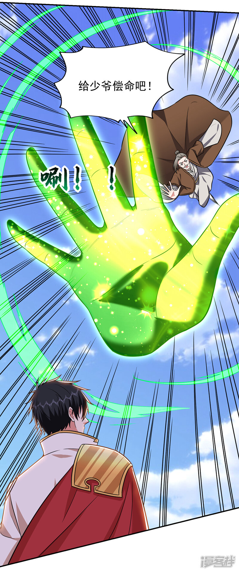 第21页