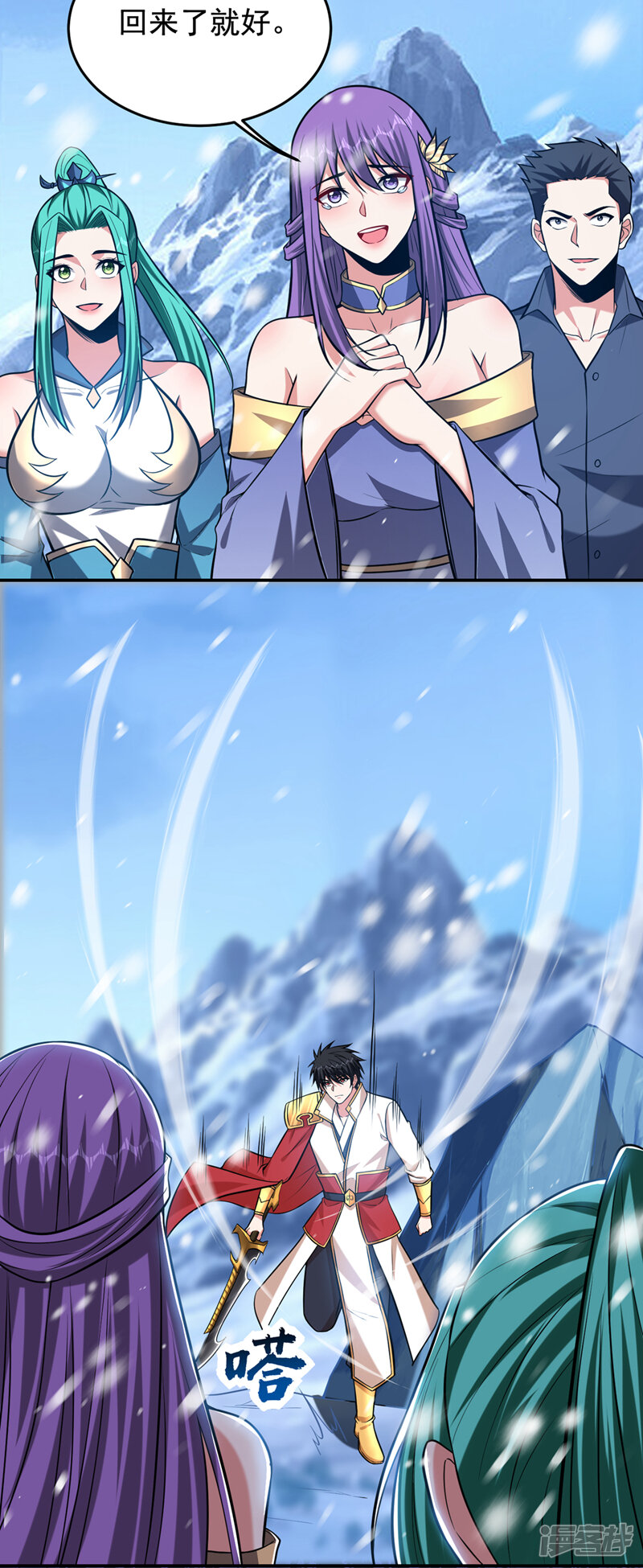 第34页