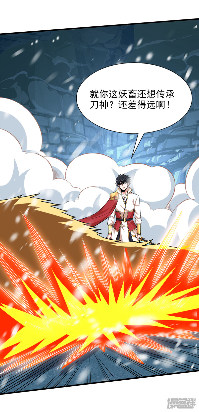 第32页
