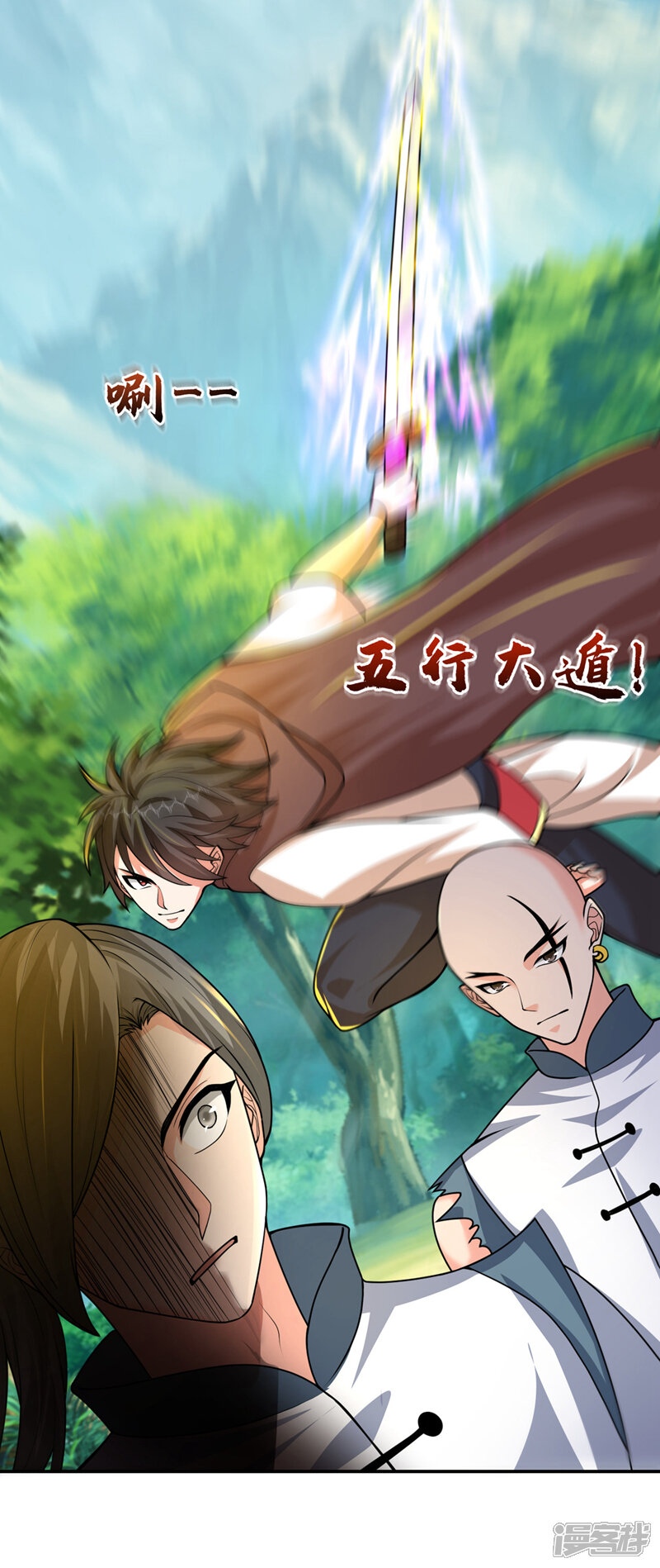第30页