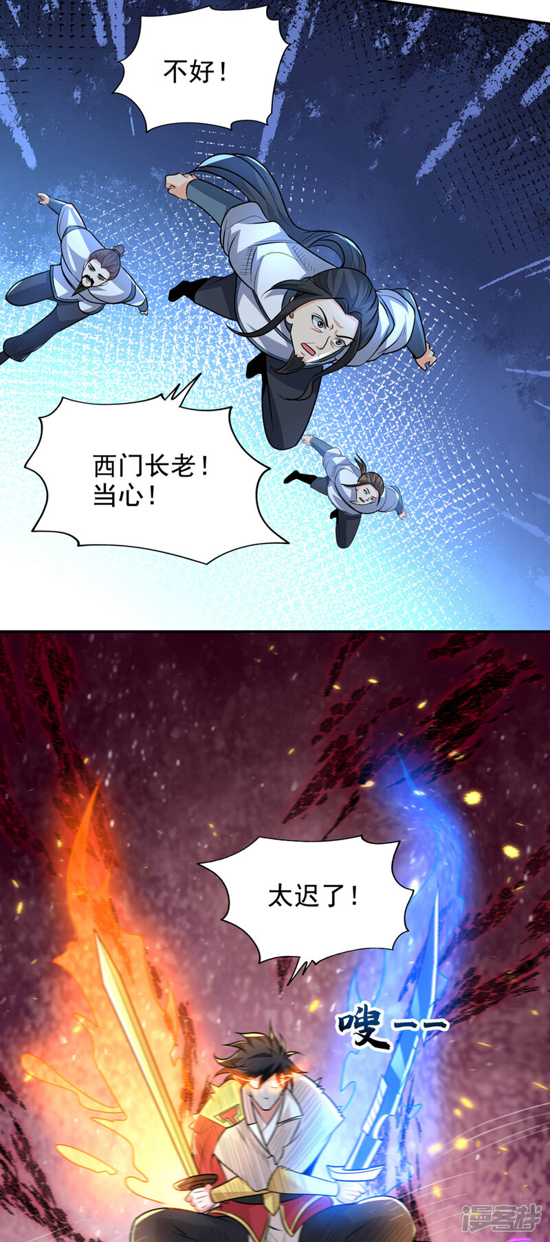 第19页