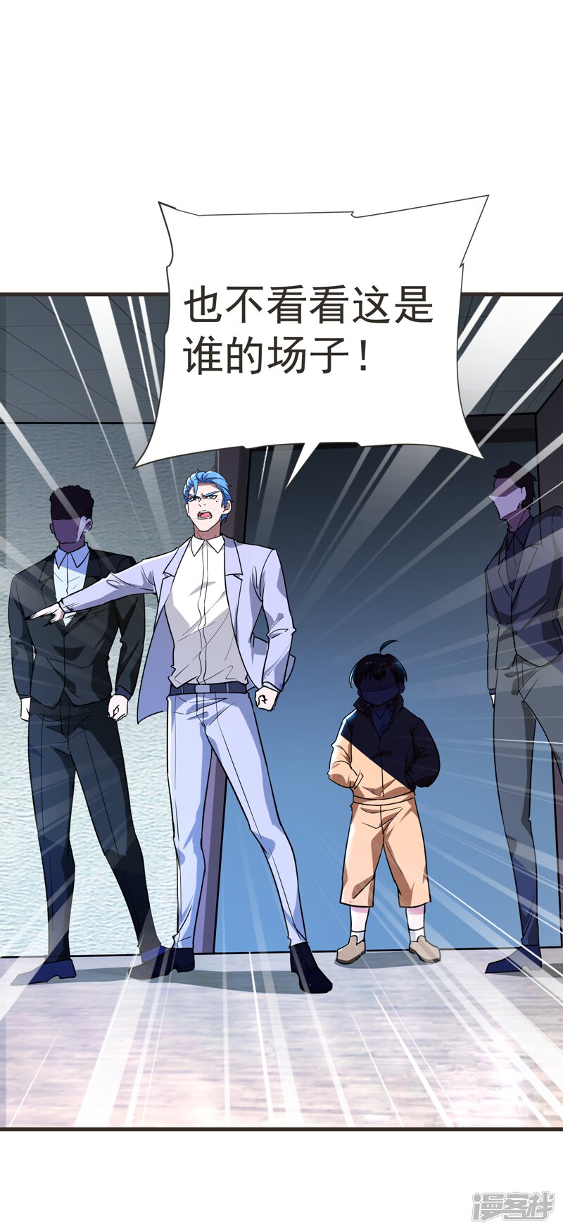 第40页
