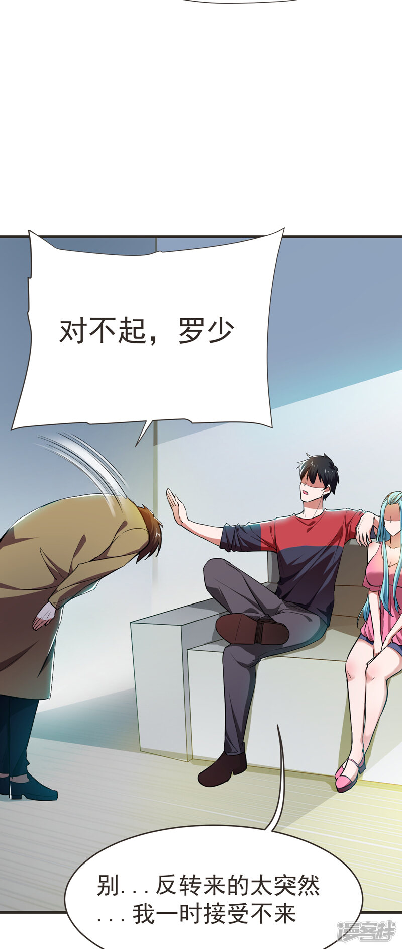 第31页