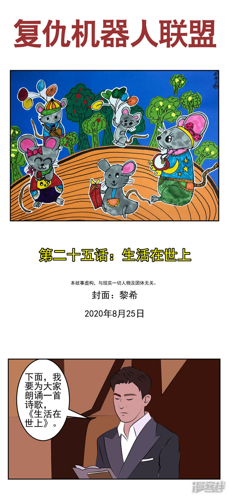 第1页