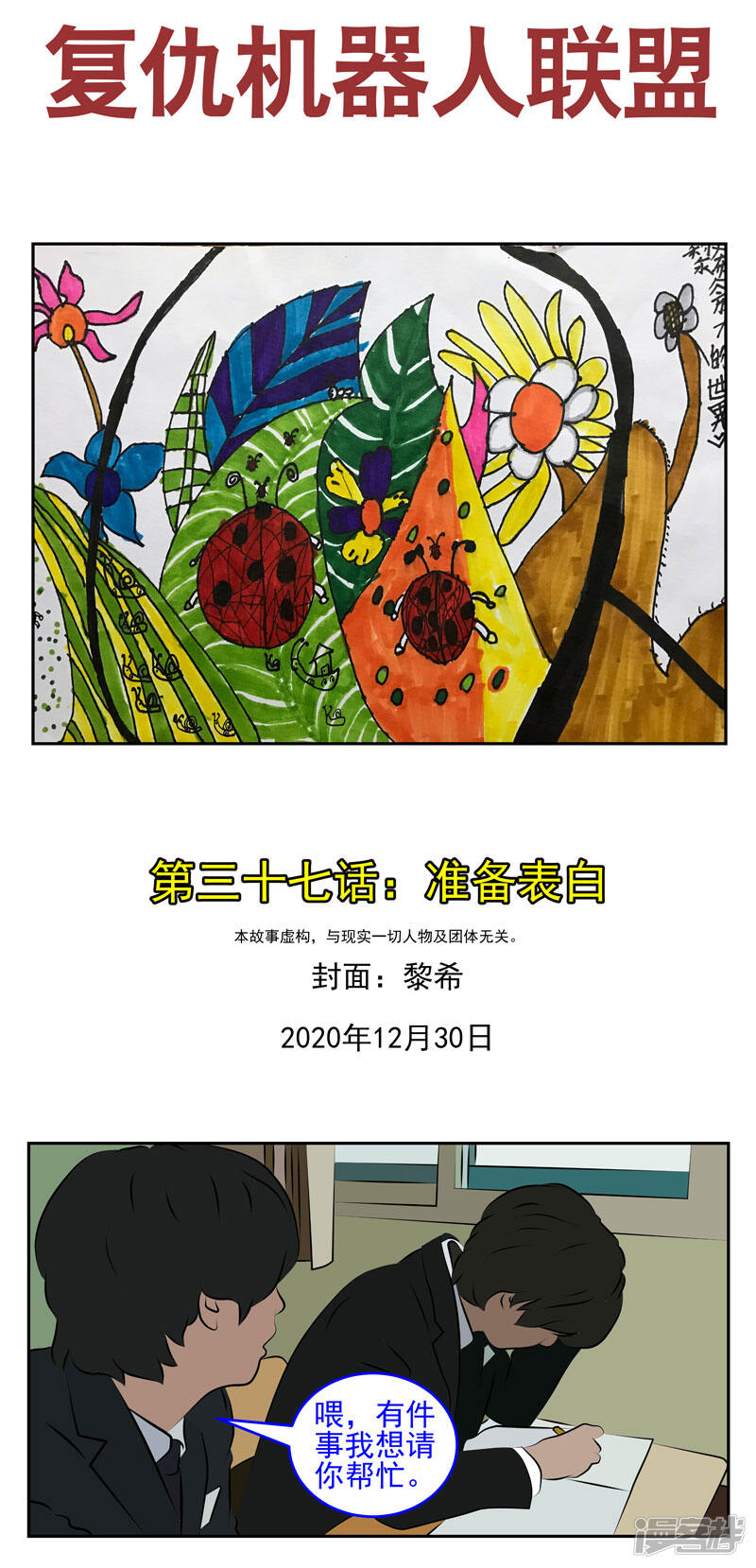 第1页