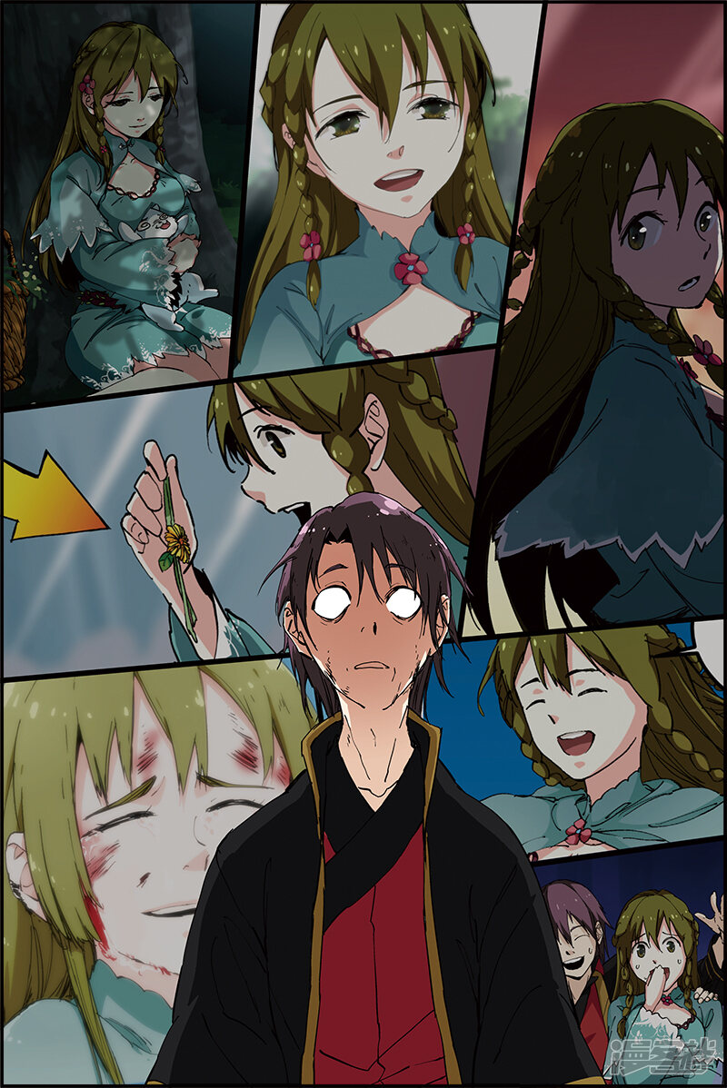 第4页