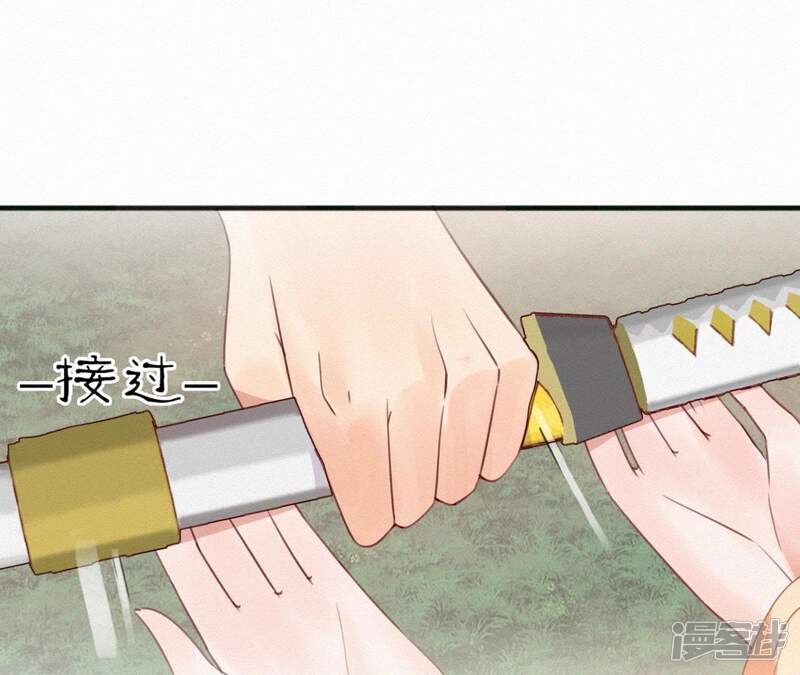 第80页