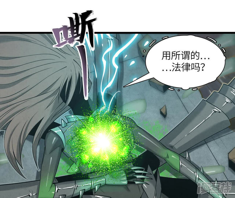 第108页