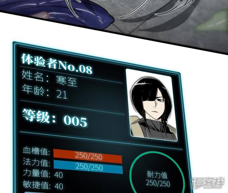 第122页