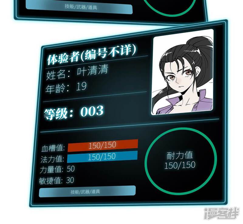 第123页