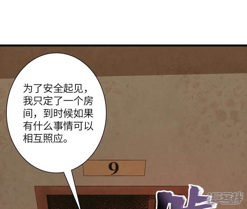 第120页