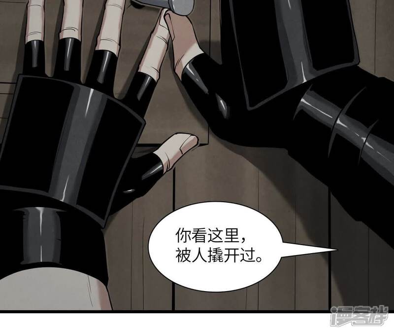 第132页