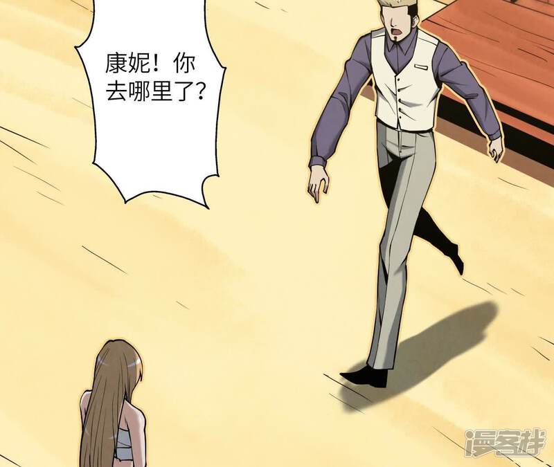 第95页