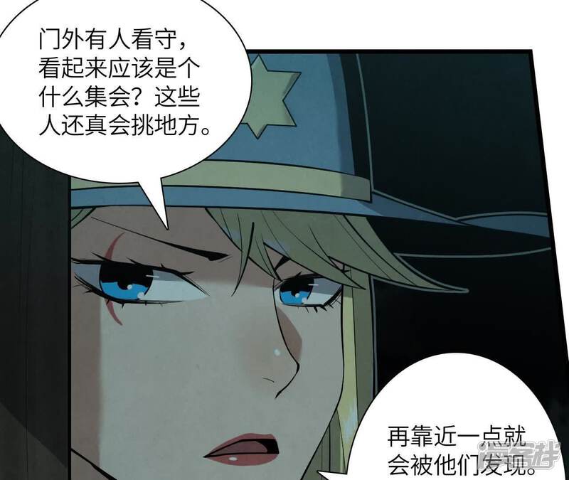 第77页