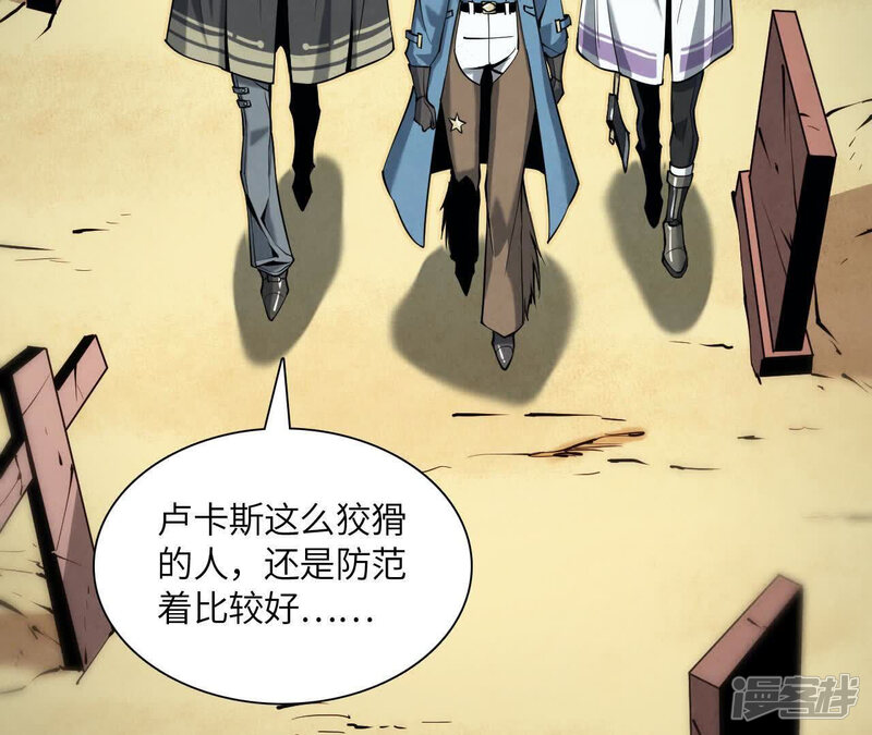 第108页