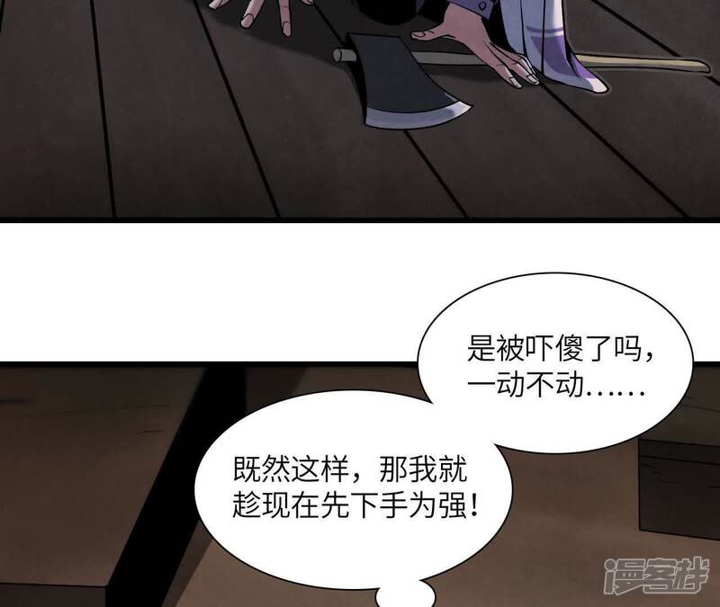 第120页