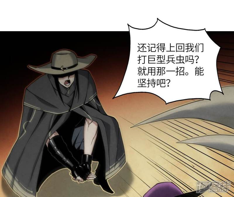 第100页