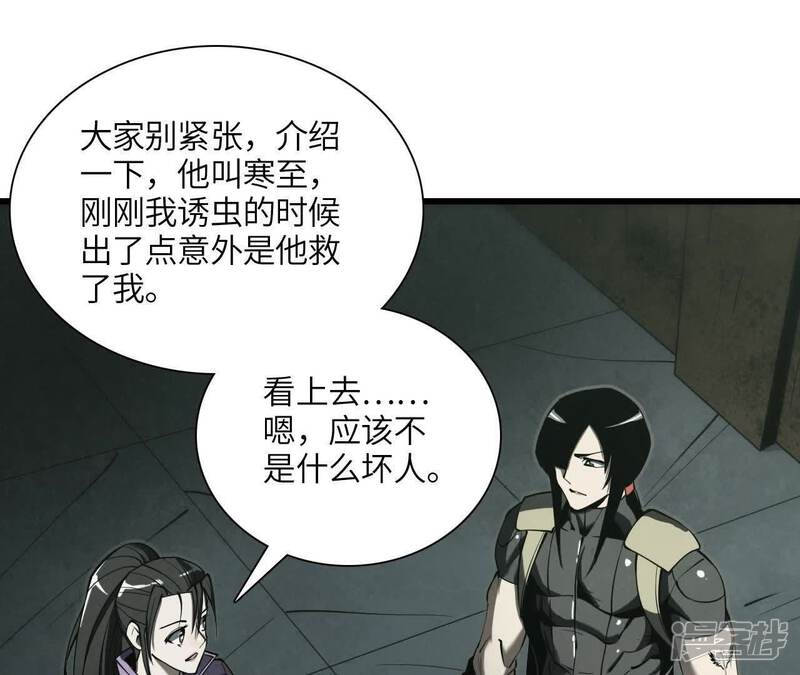 第122页