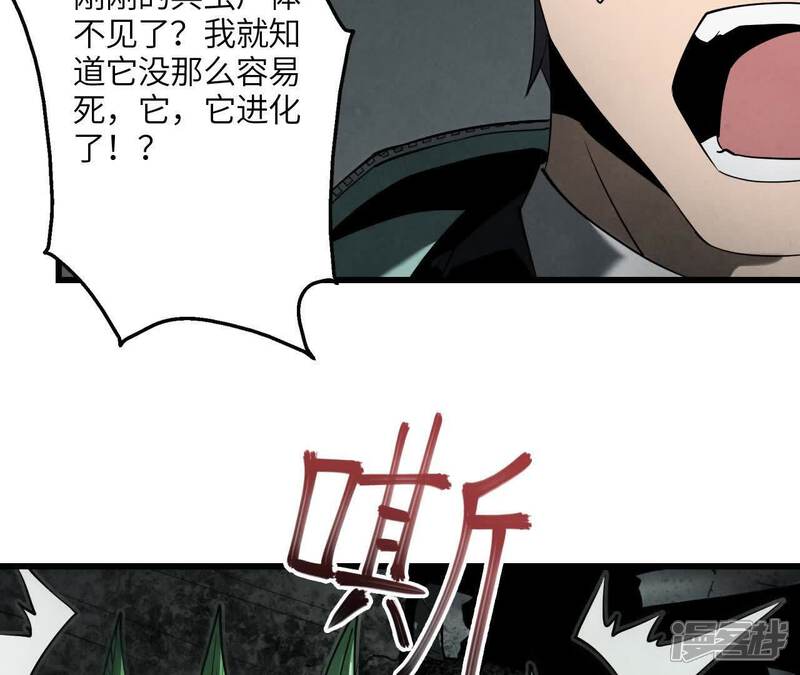 第172页