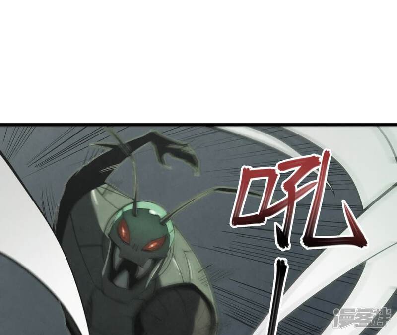 第197页