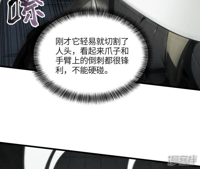 第199页