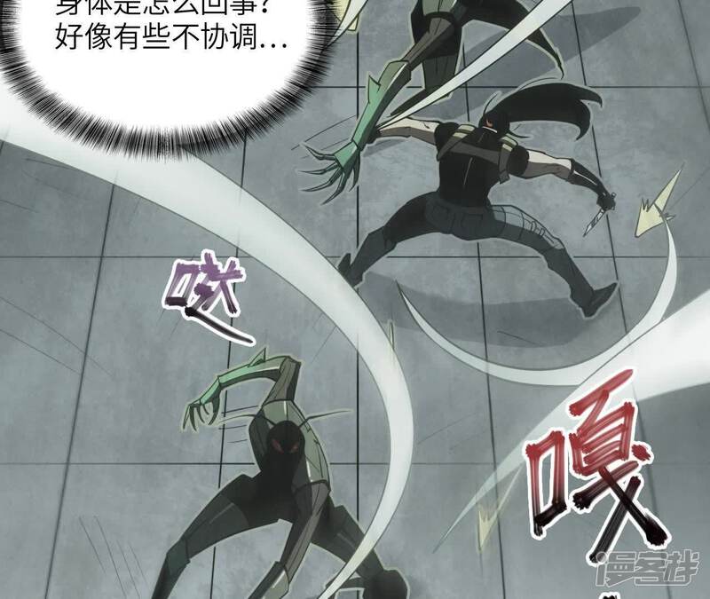 第201页