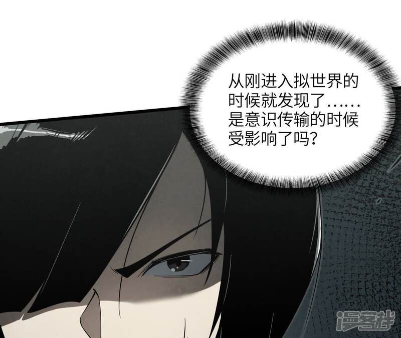 第203页