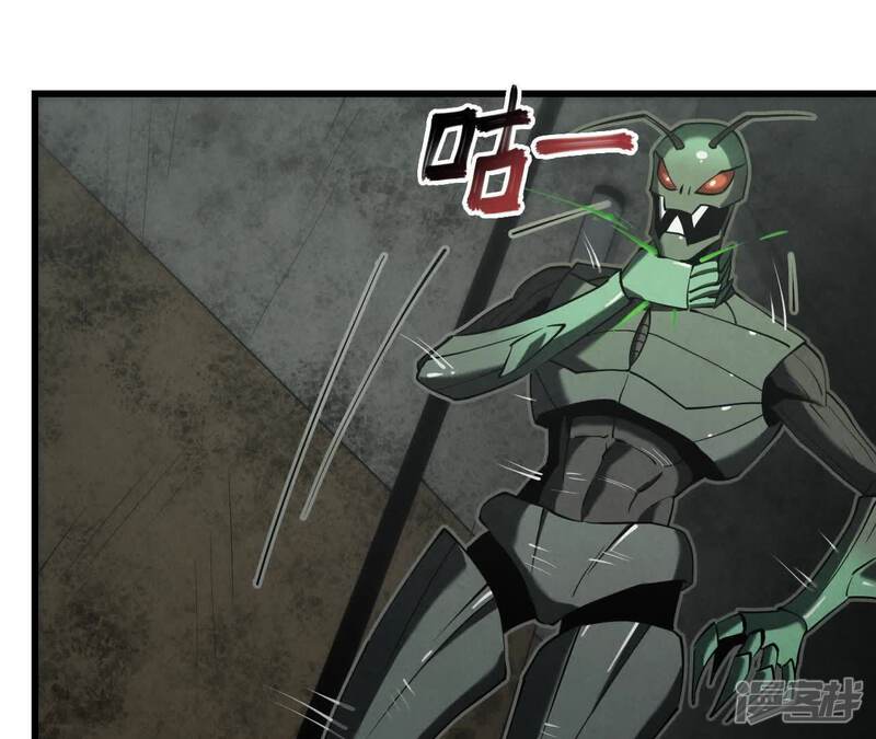 第207页