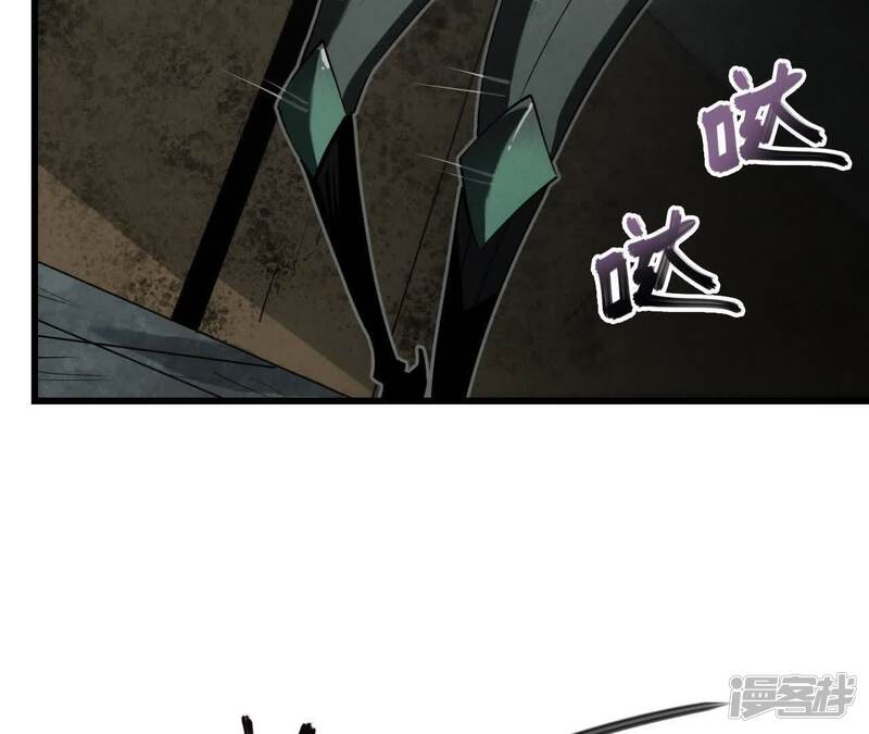 第208页