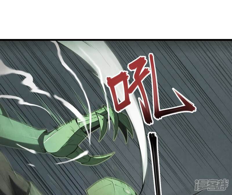 第212页