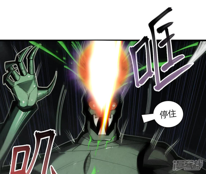 第217页