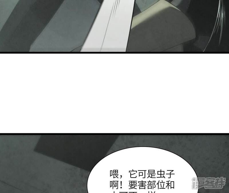 第219页