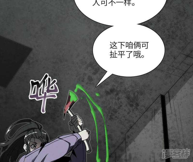 第220页