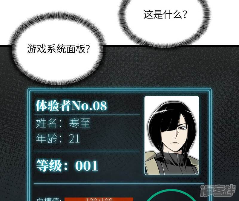 第226页