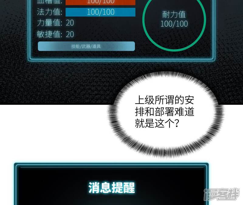 第227页