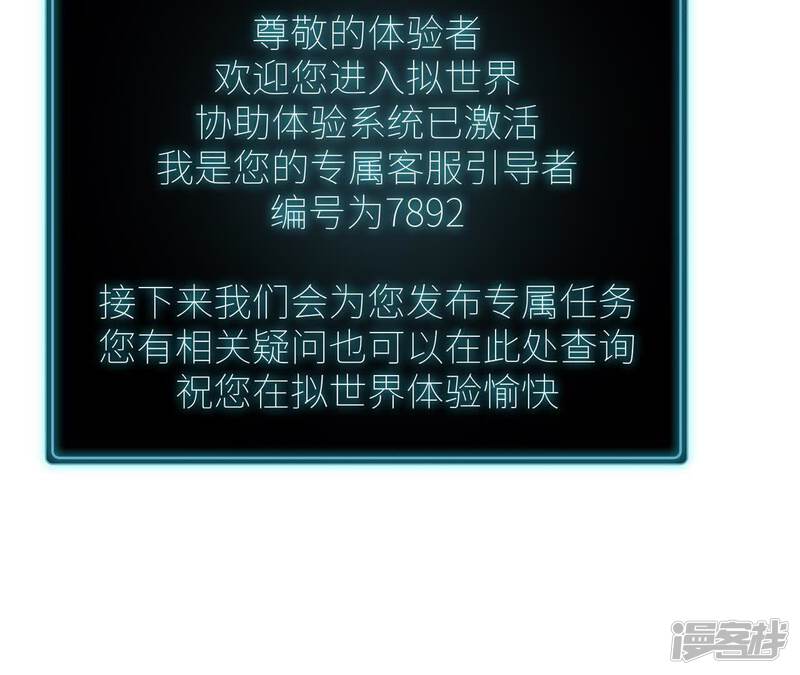 第228页