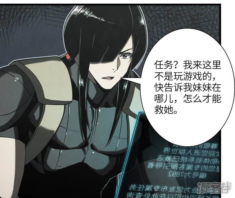 第229页