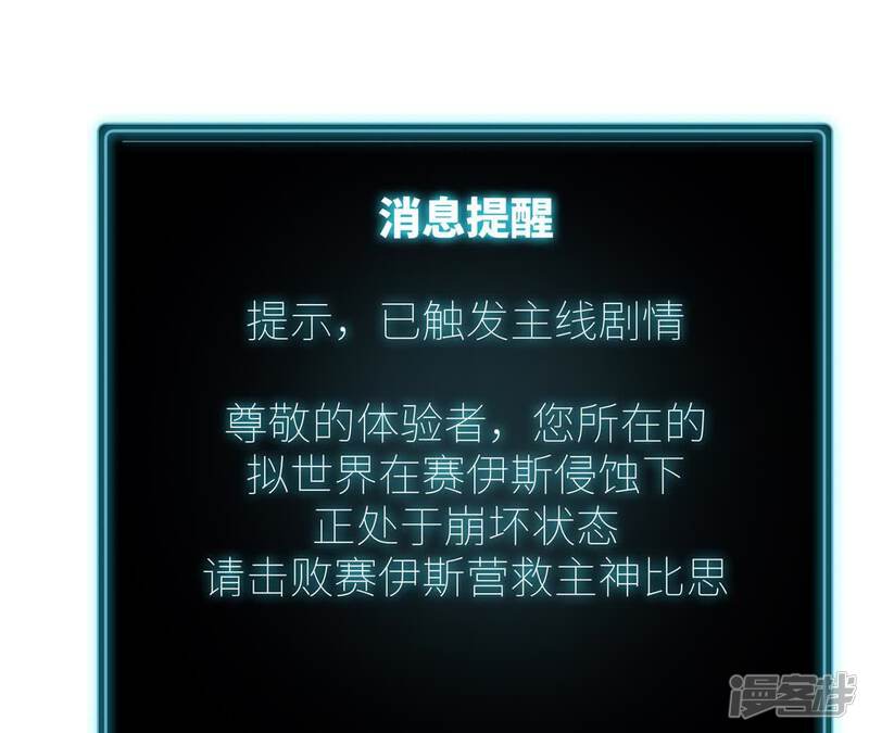 第231页