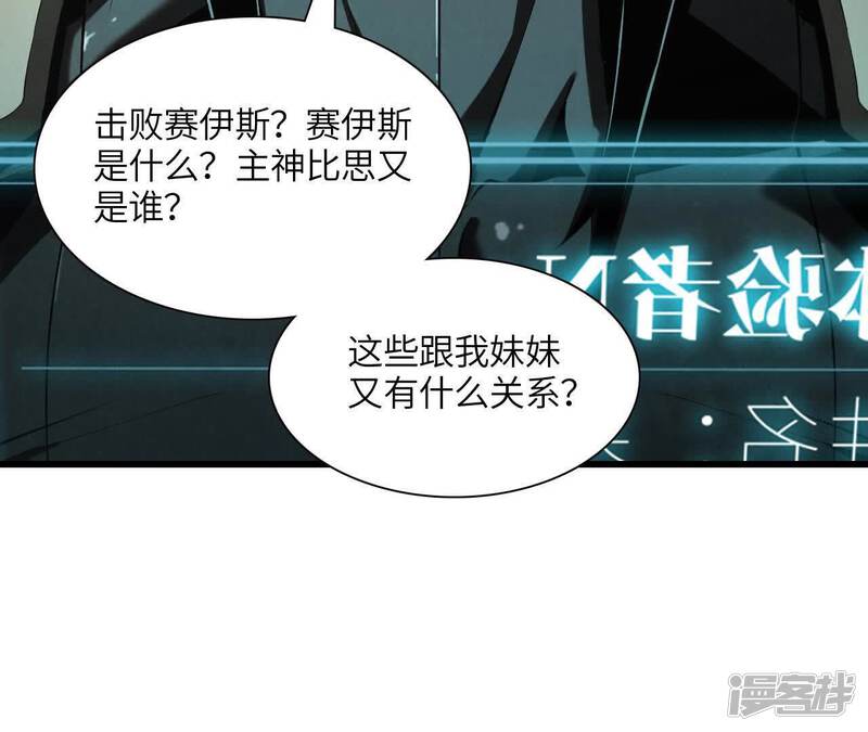 第234页