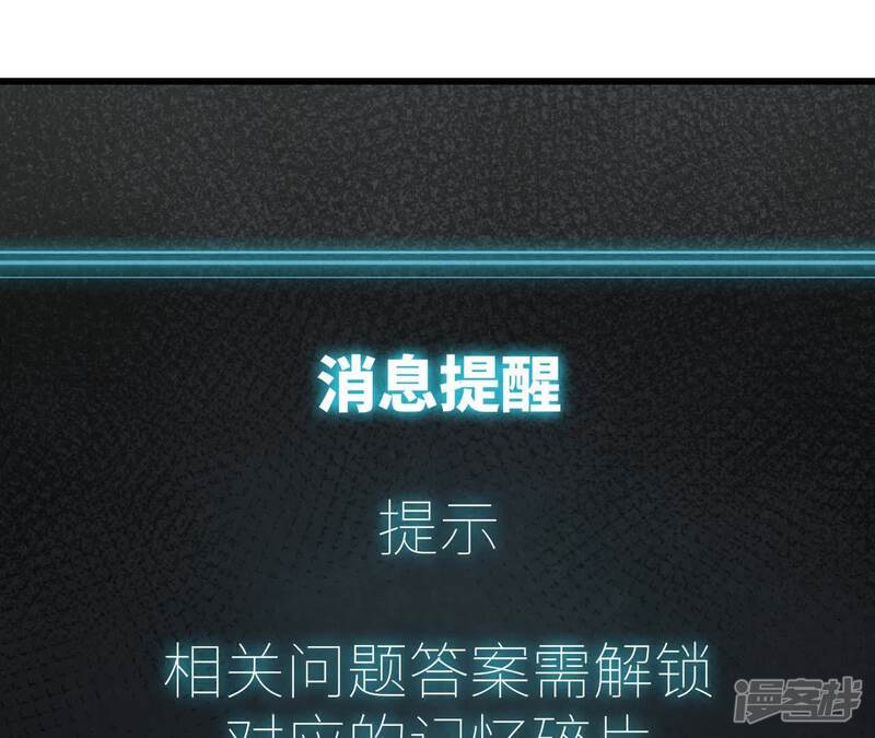 第235页
