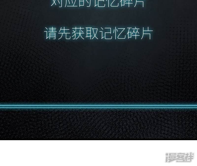 第236页