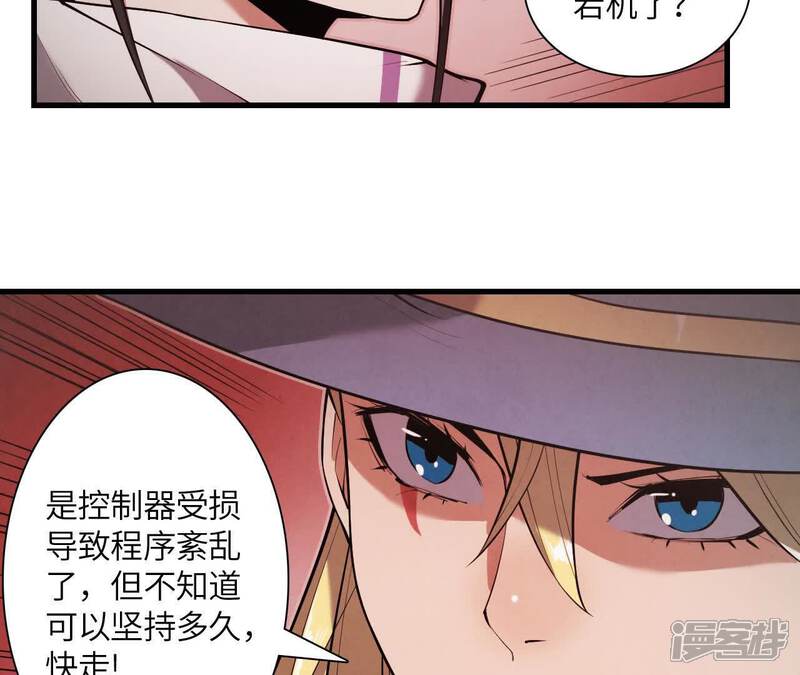 第115页