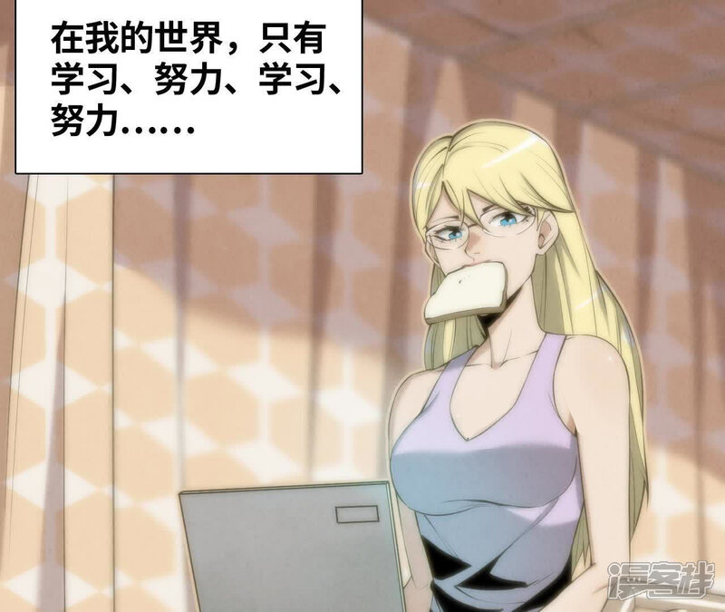 第157页