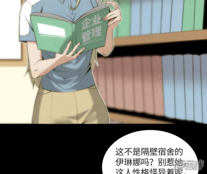 第160页