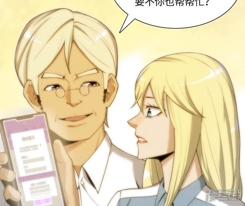 第174页