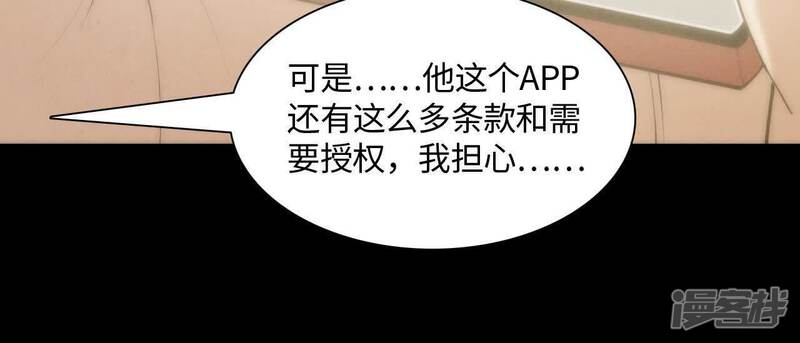 第178页