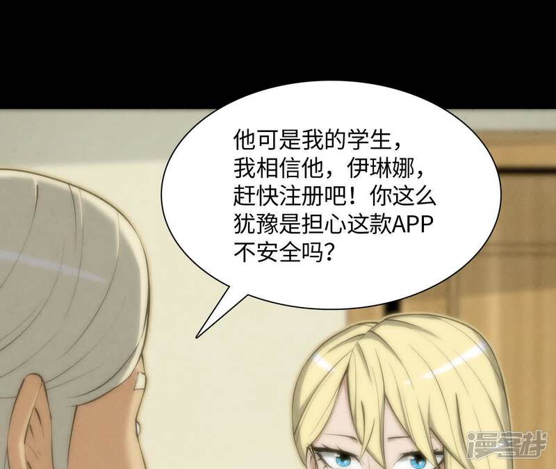 第179页
