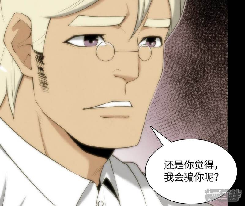 第182页