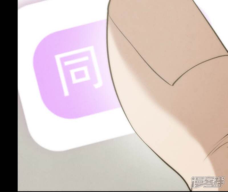 第184页